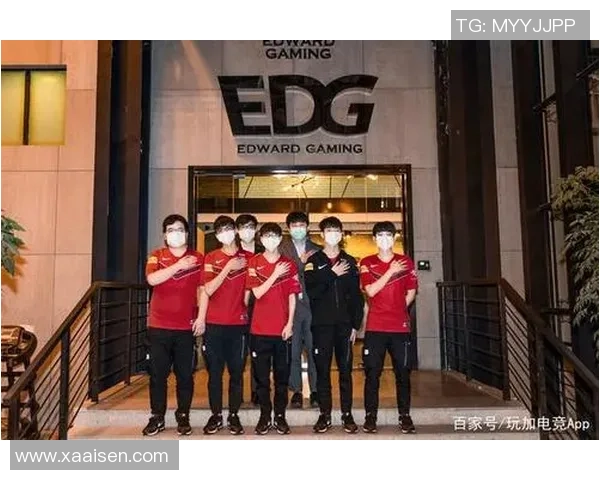 英雄联盟深度解析：揭开EDG战术背后的秘密与策略
